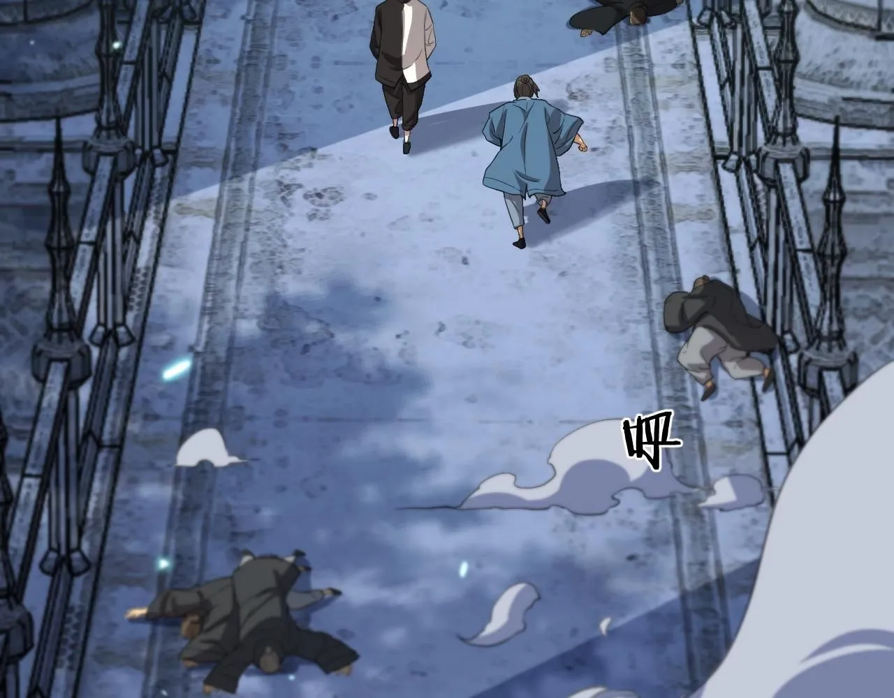 第84话 潜入行动 第117页