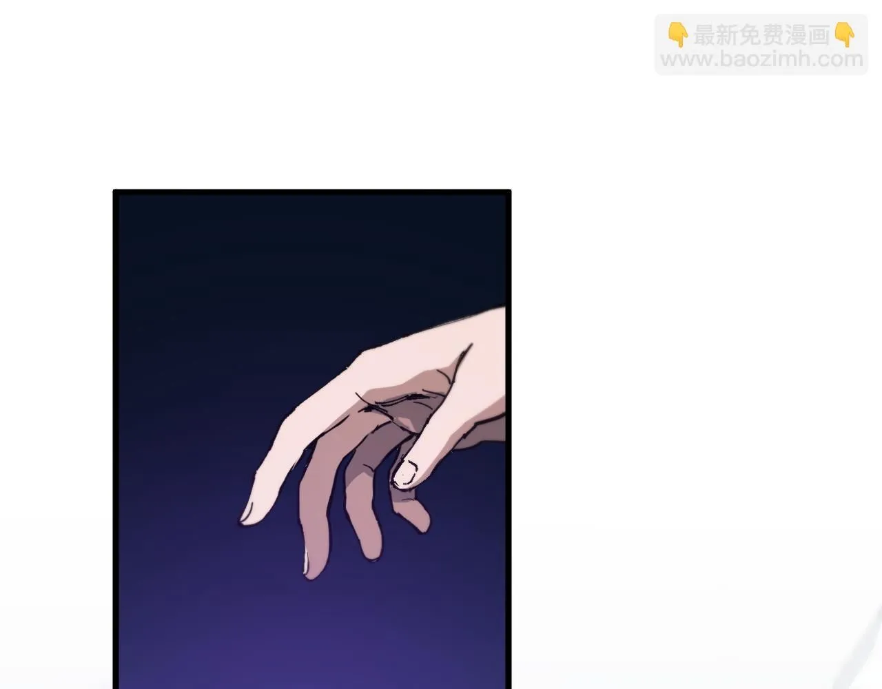 第84话 潜入行动 第127页