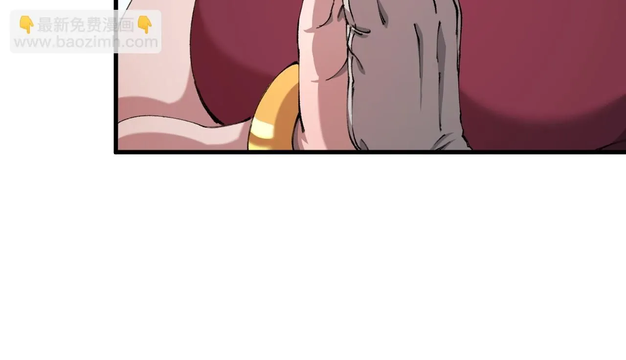第91话 金佛寺的拍卖会 第24页
