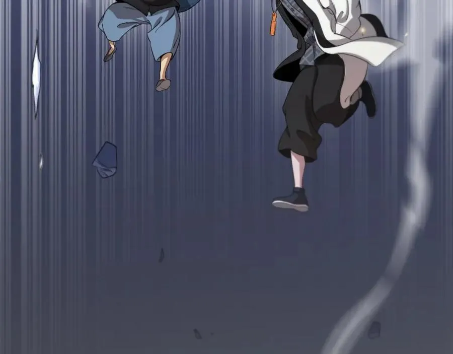 第94话 目标在地下 第83页