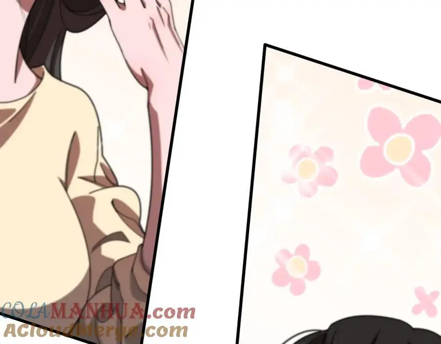 第108话 大潮之力净化尸丹 第41页
