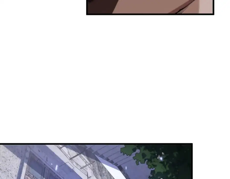 第109话 命里的劫数 第32页