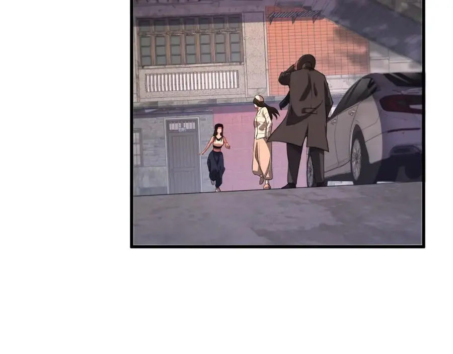 第109话 命里的劫数 第63页