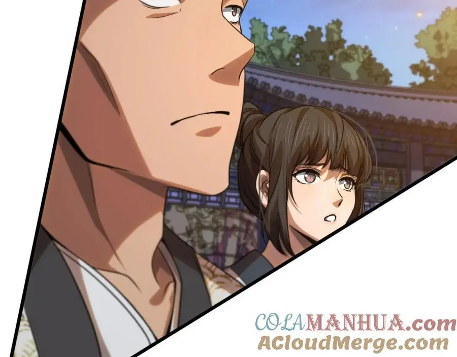 第112话 道门天下行走的敕令诏书 第13页