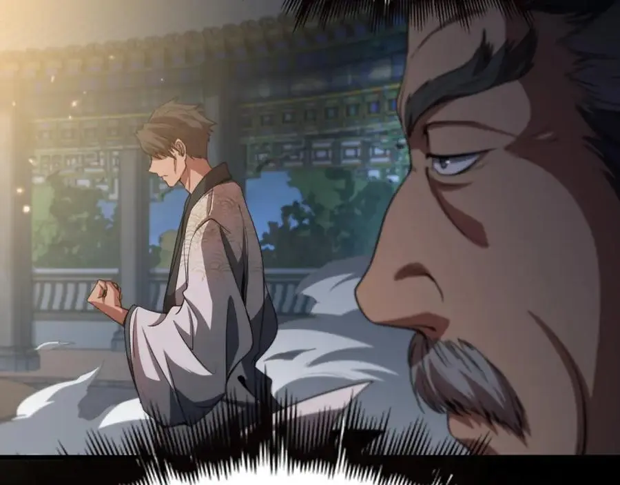 第112话 道门天下行走的敕令诏书 第31页