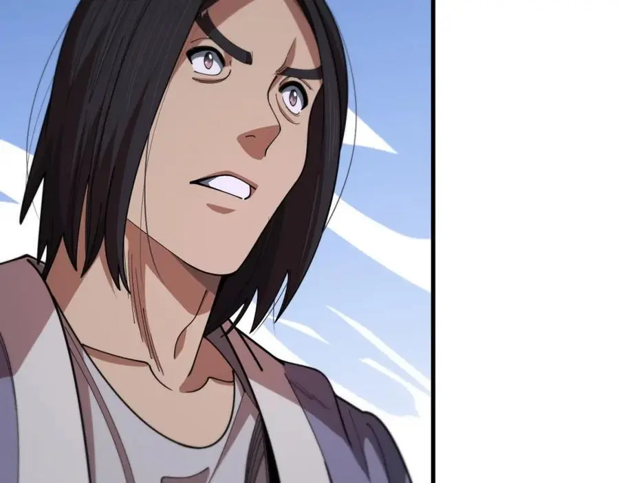 第112话 道门天下行走的敕令诏书 第80页