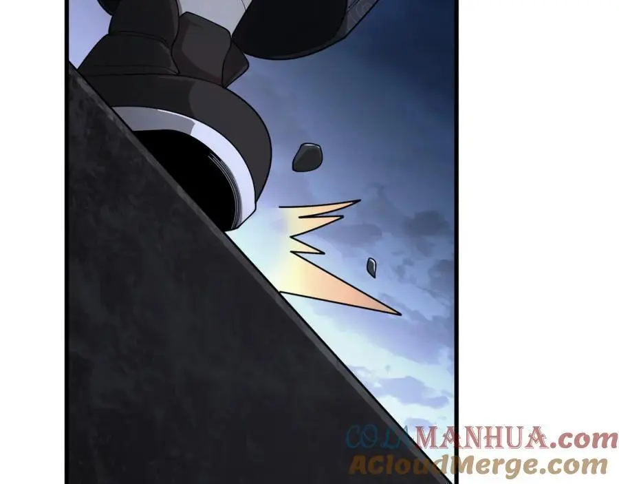 第112话 道门天下行走的敕令诏书 第101页