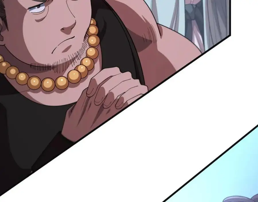 第112话 道门天下行走的敕令诏书 第110页