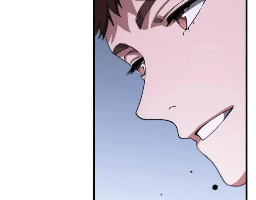 第112话 道门天下行走的敕令诏书 第128页