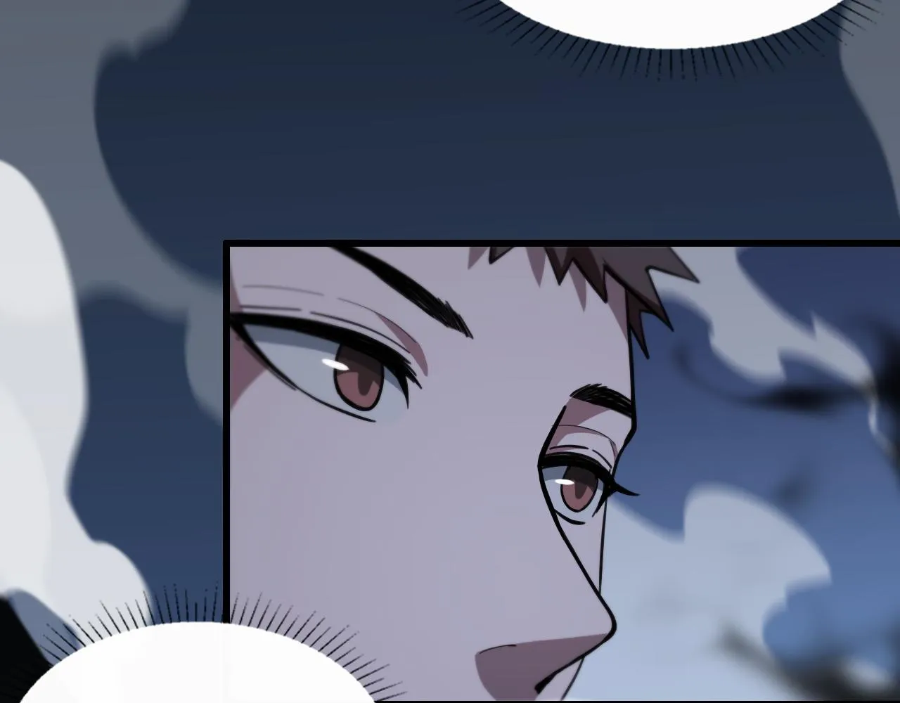 第27话 地法封邪 第106页