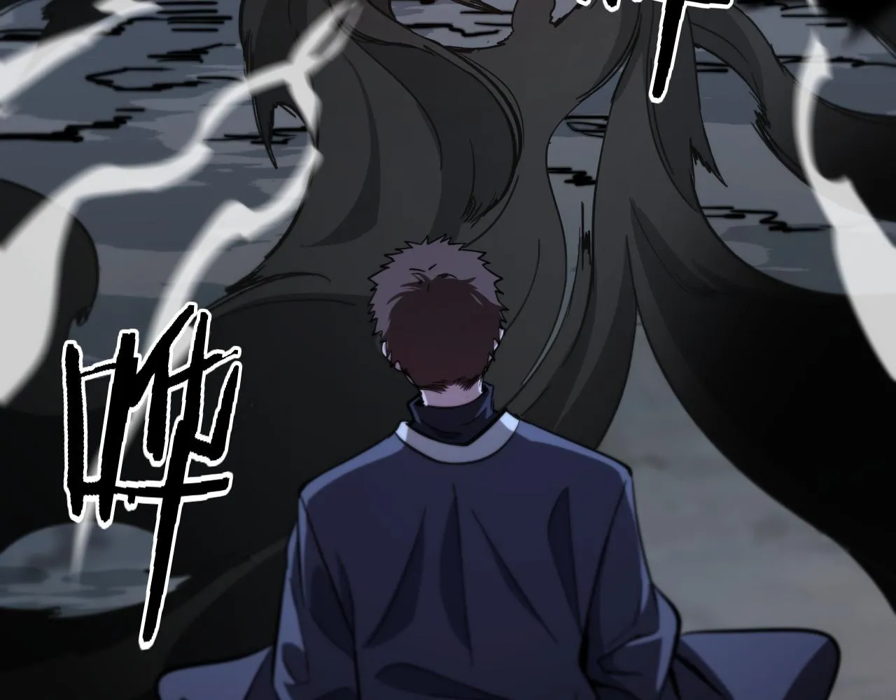第27话 地法封邪 第108页