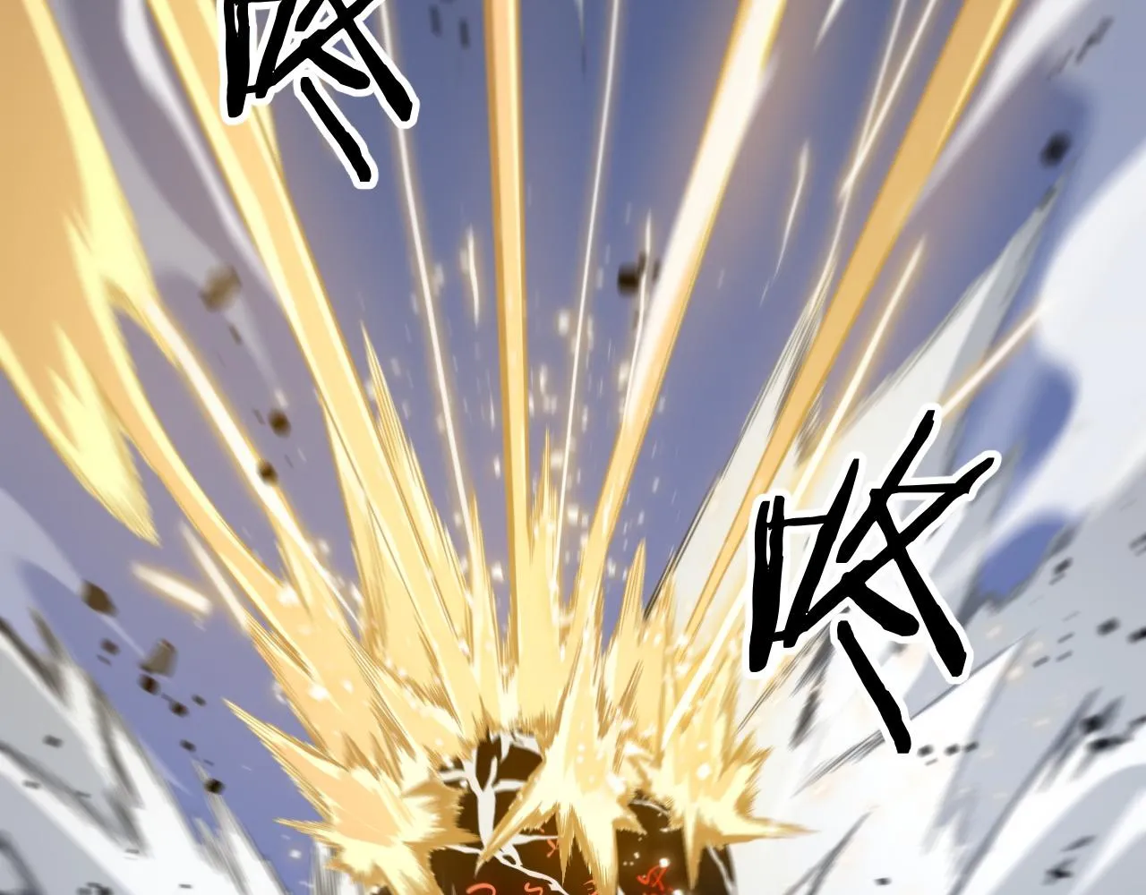 第27话 地法封邪 第137页