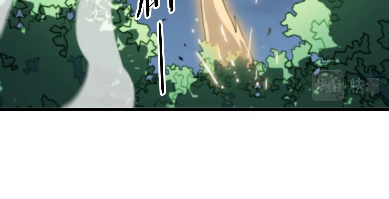 第27话 地法封邪 第159页