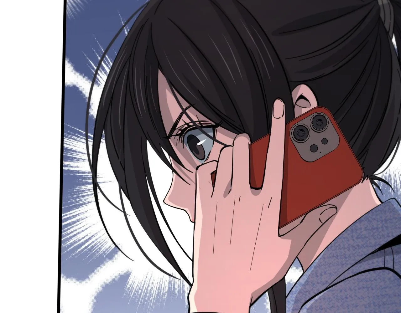第26话 追踪道姑 第34页
