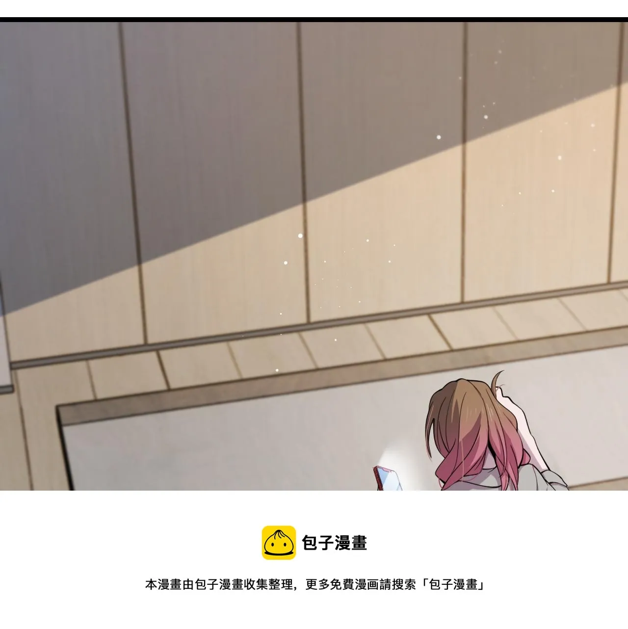 第26话 追踪道姑 第113页