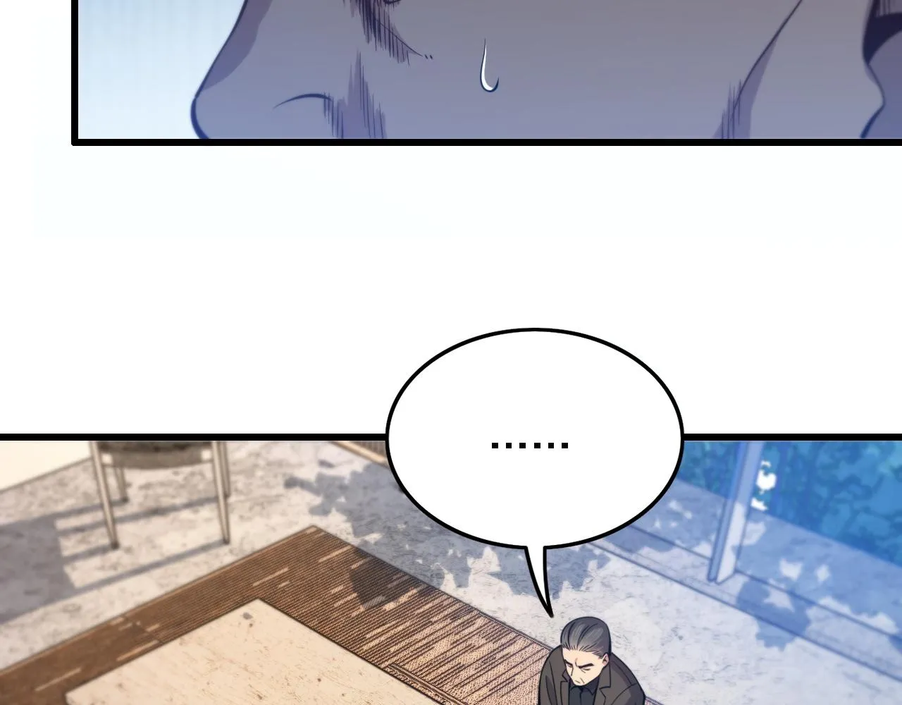 第24话 风水布置 第48页