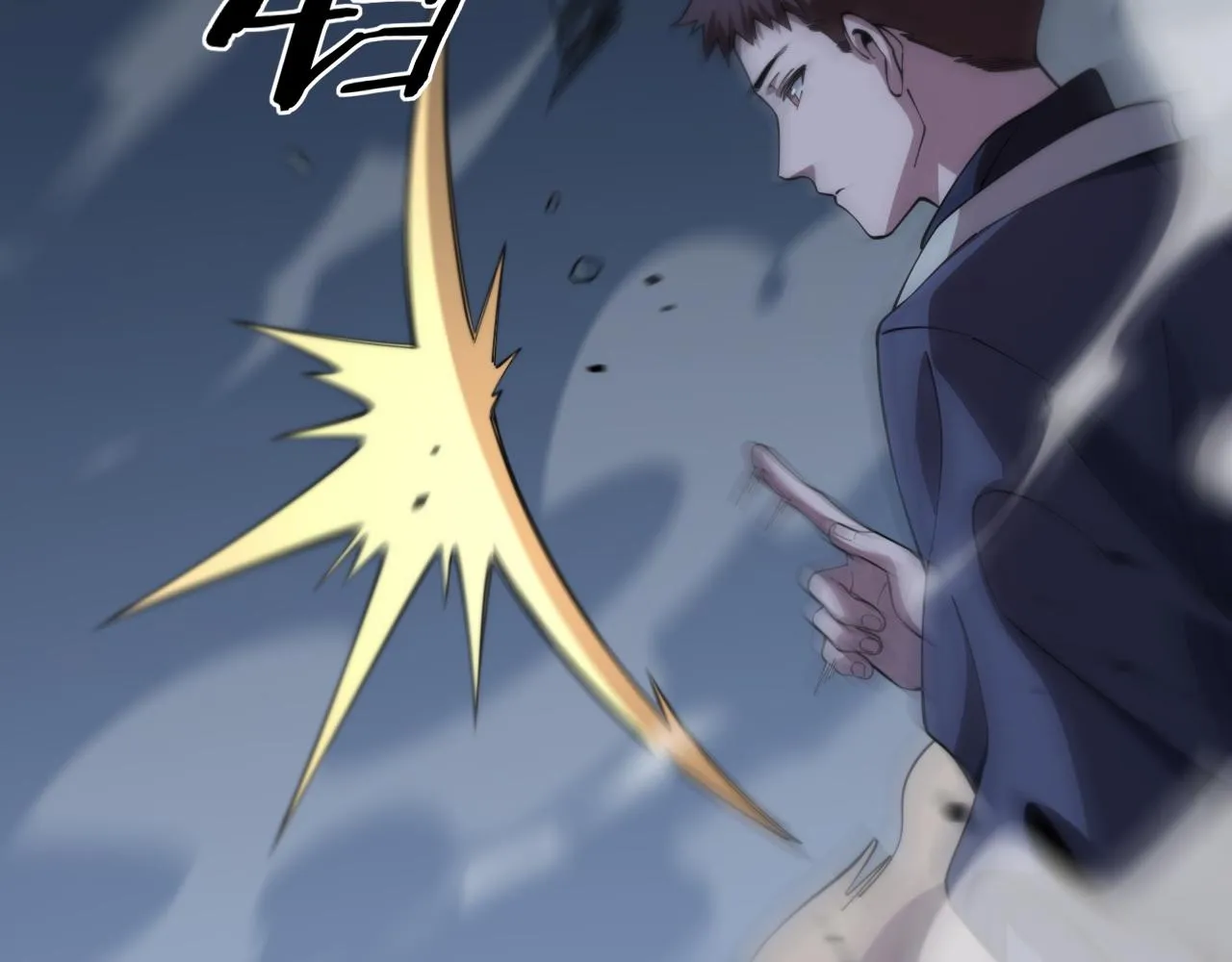 第22话 人间值得 第36页