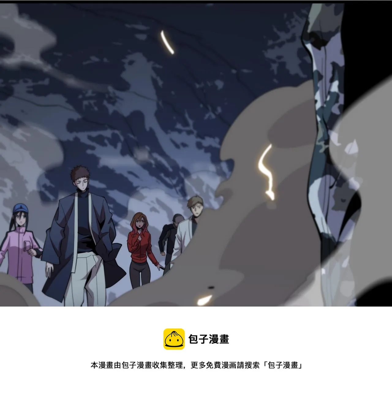 第22话 人间值得 第69页