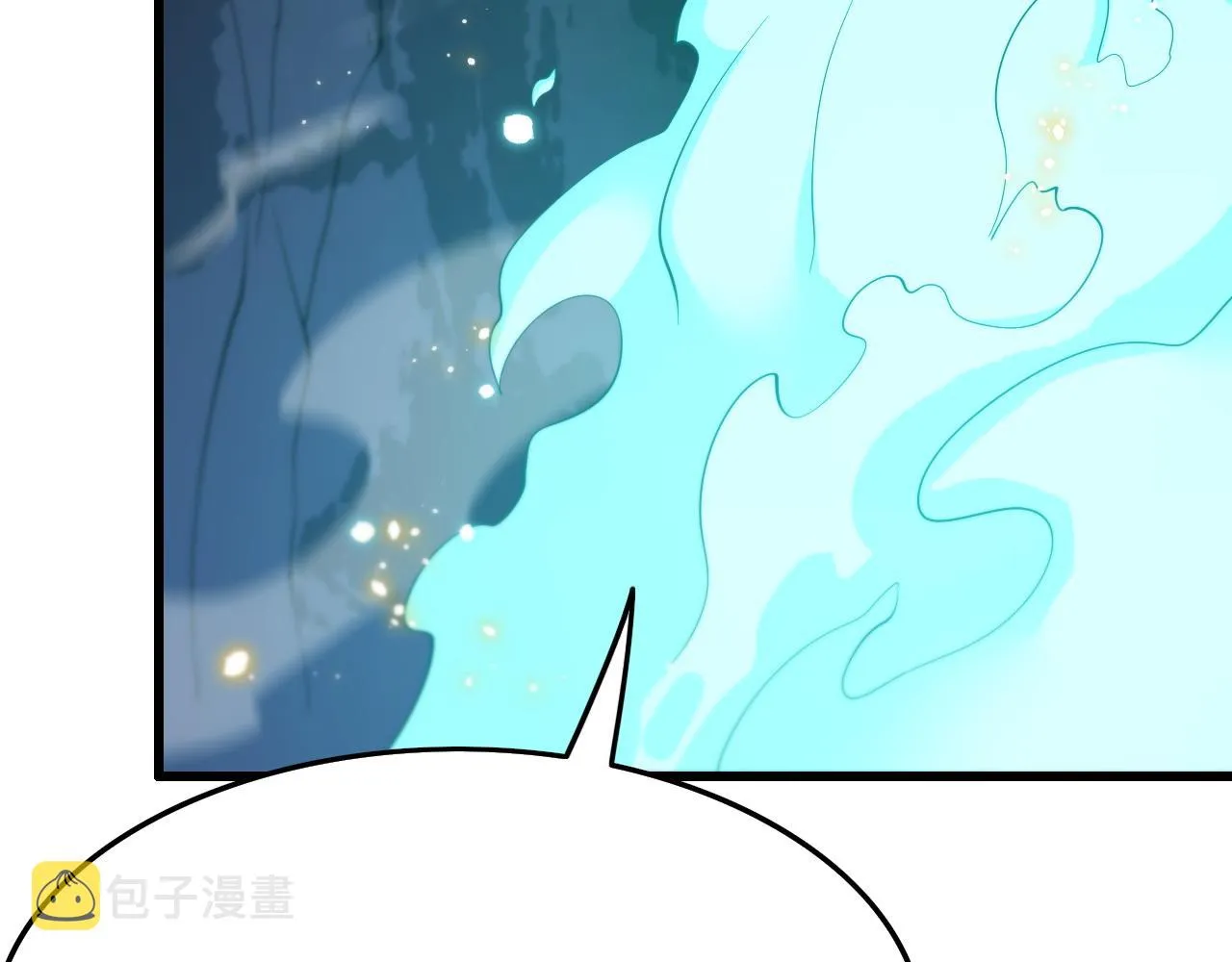 第22话 人间值得 第92页