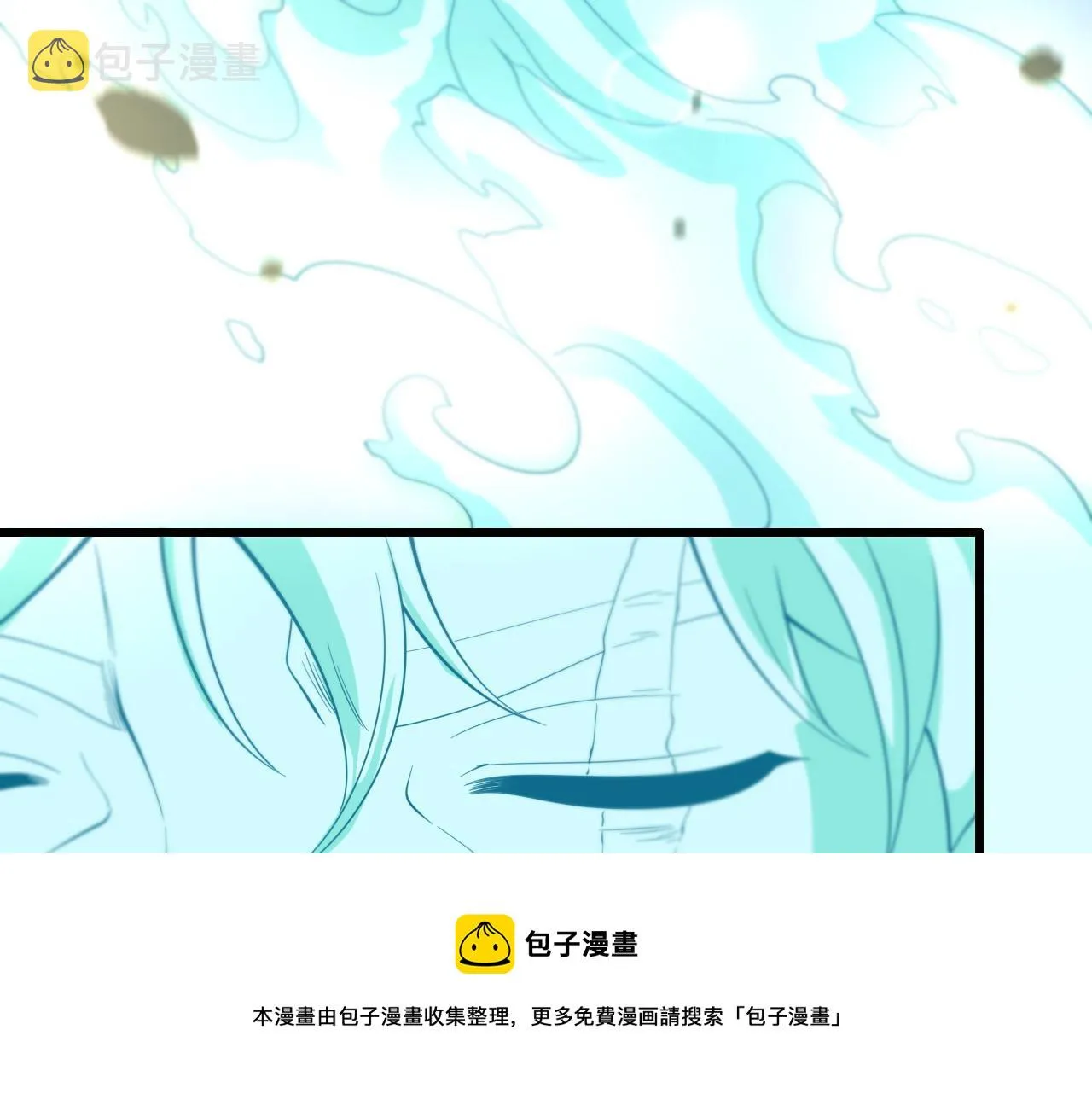 第22话 人间值得 第113页