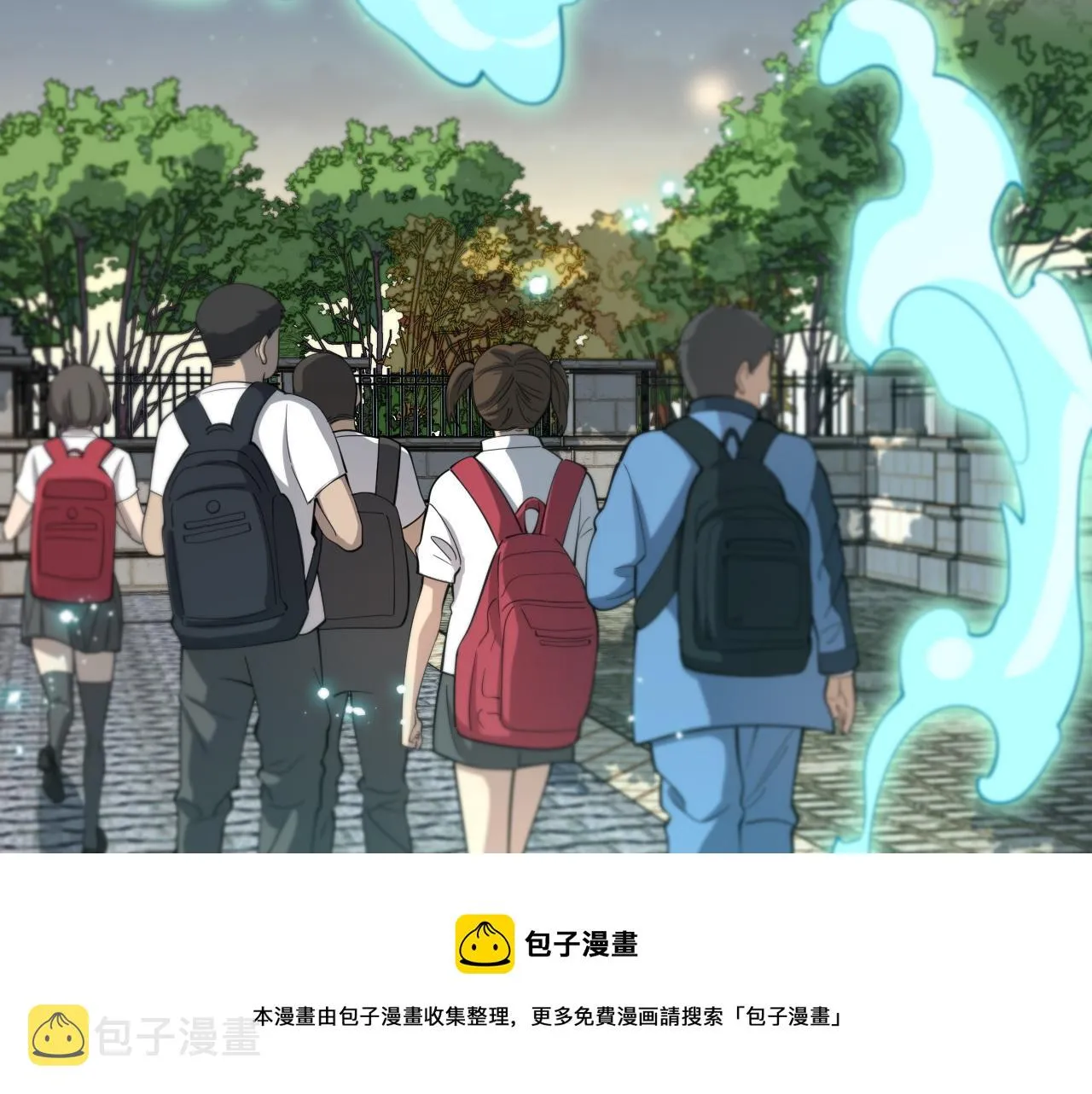 第22话 人间值得 第117页