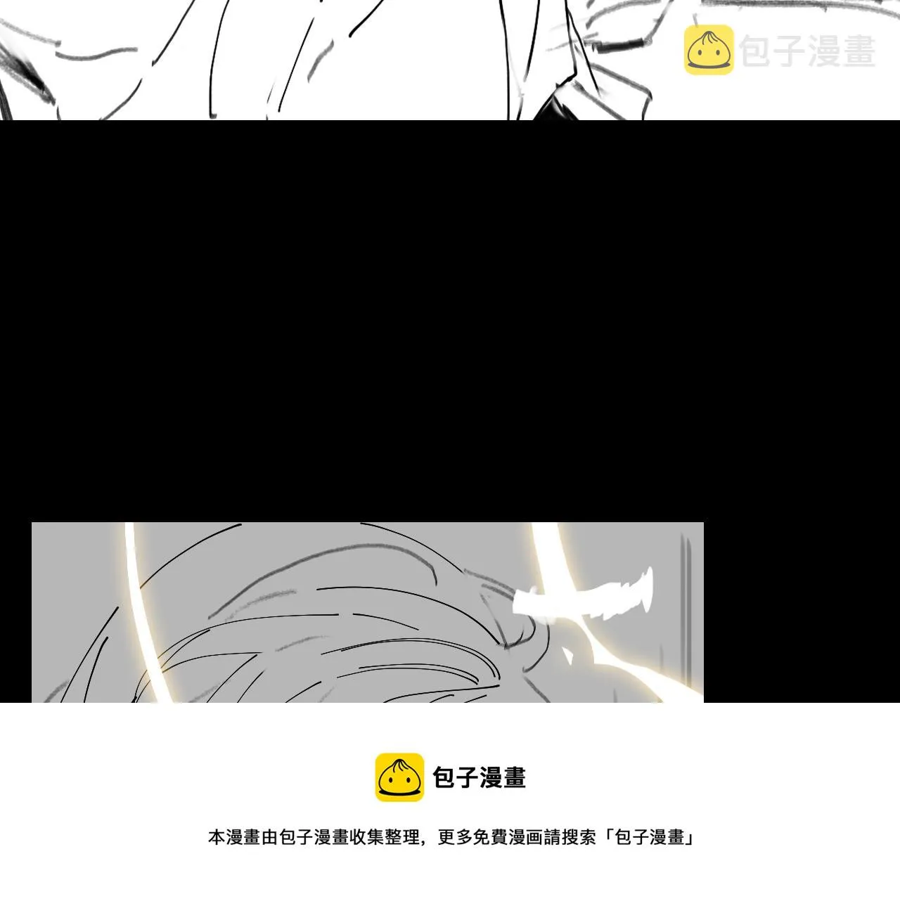 第22话 人间值得 第125页