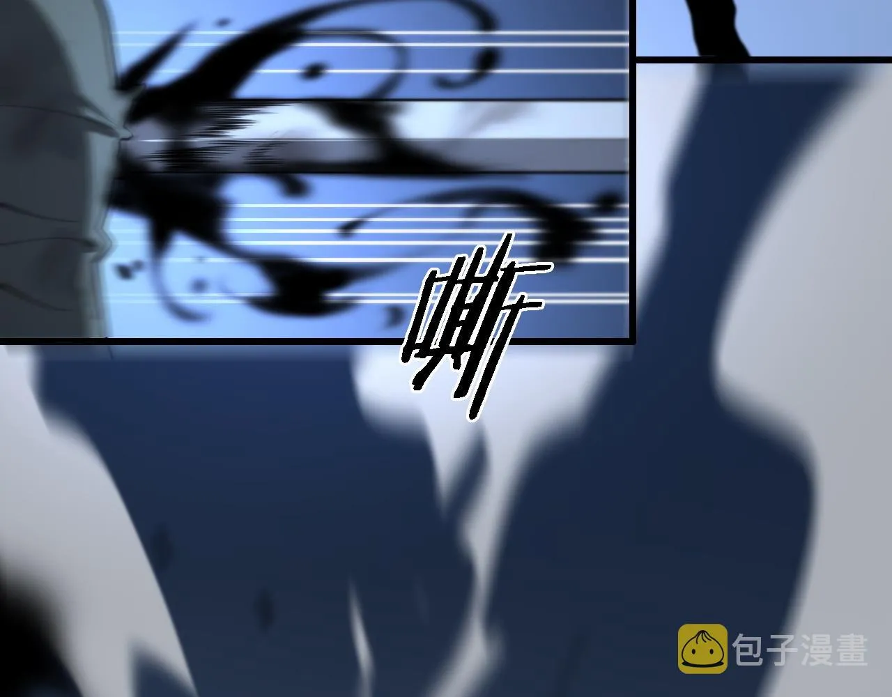 第21话 堕入邪道 第112页