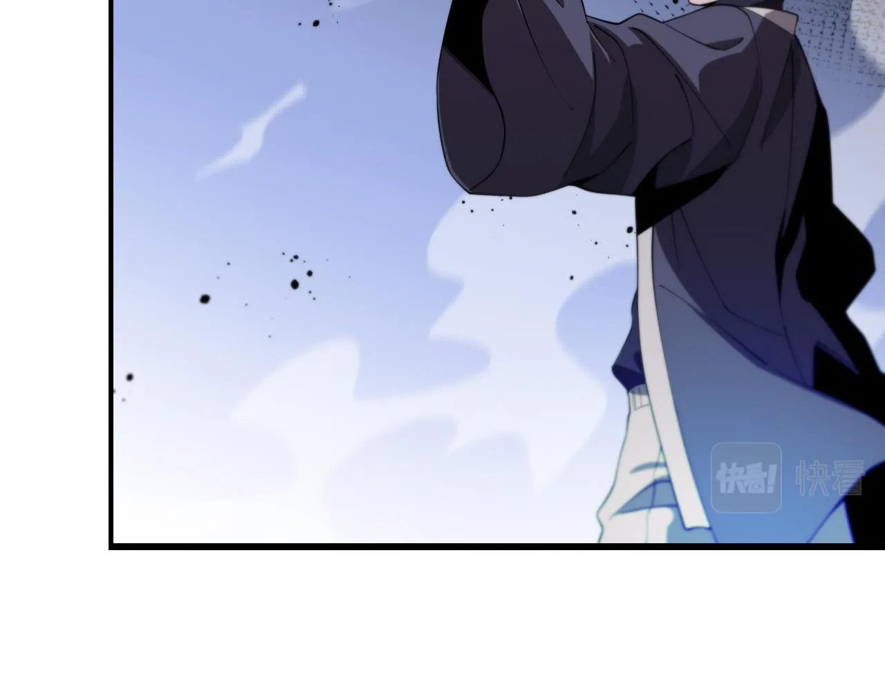 第19话 敌暗我明 第45页