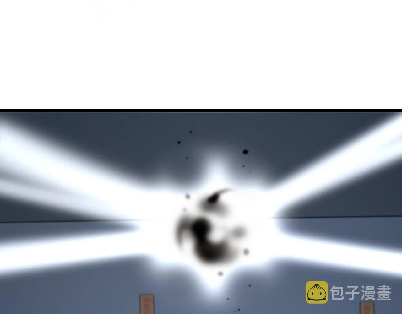 第18话 黑灵暗影 第112页