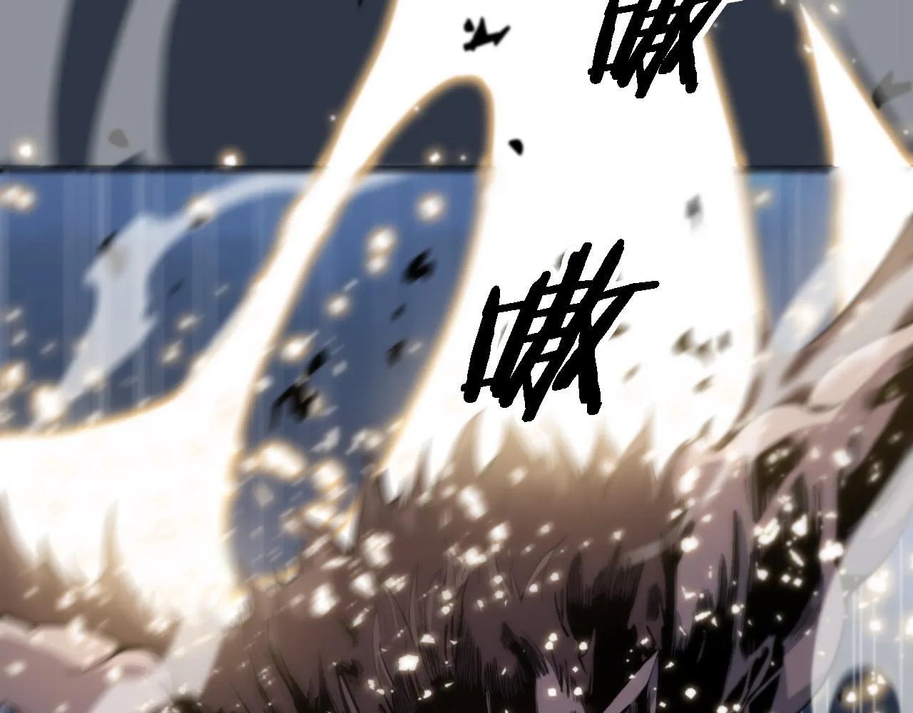 第17话 驭机飞行 第38页