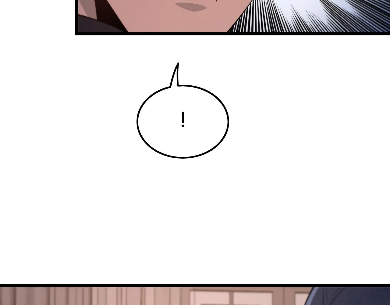 第16话 北疆之行 第11页