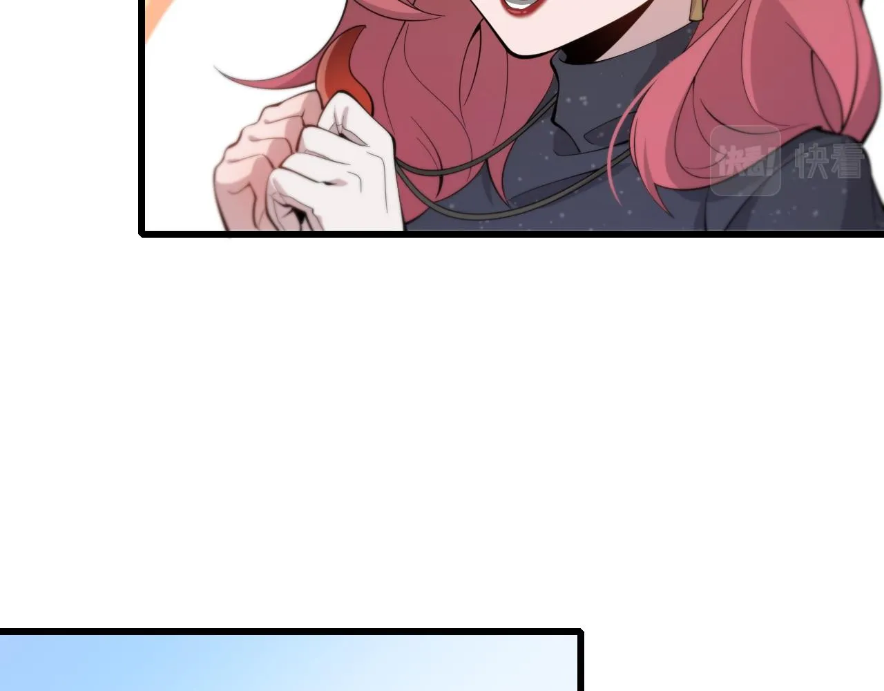 第15话 壁虎断尾 第52页