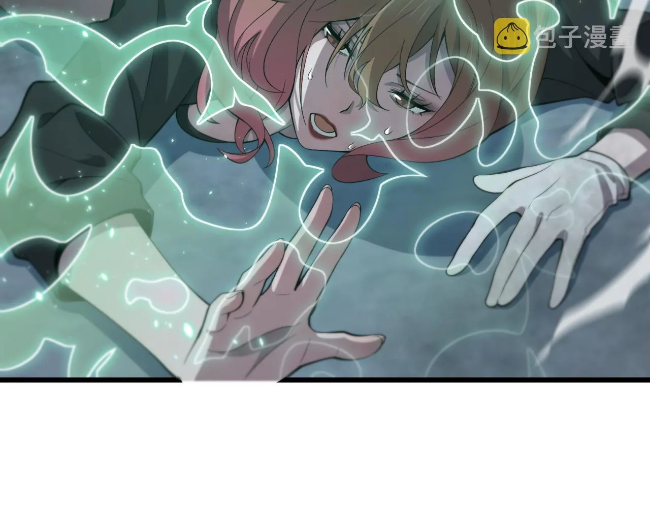 第11话 隔空斗法 第71页