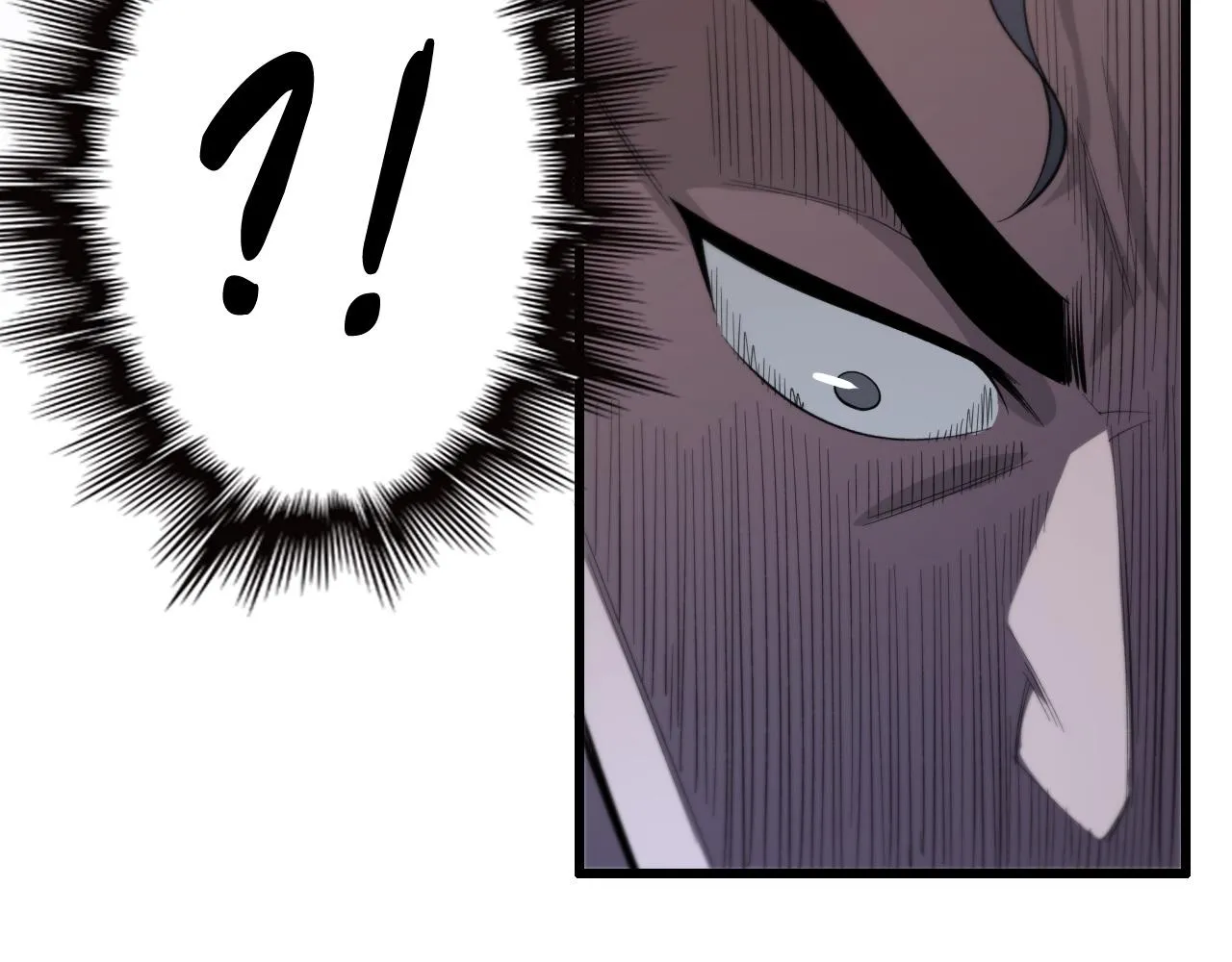 第11话 隔空斗法 第89页