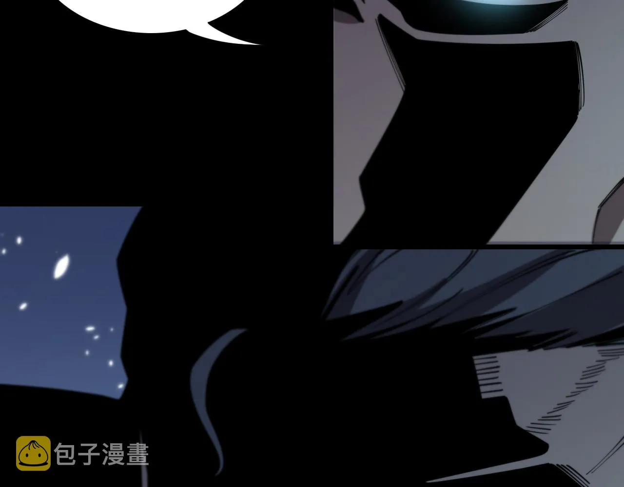 第11话 隔空斗法 第106页