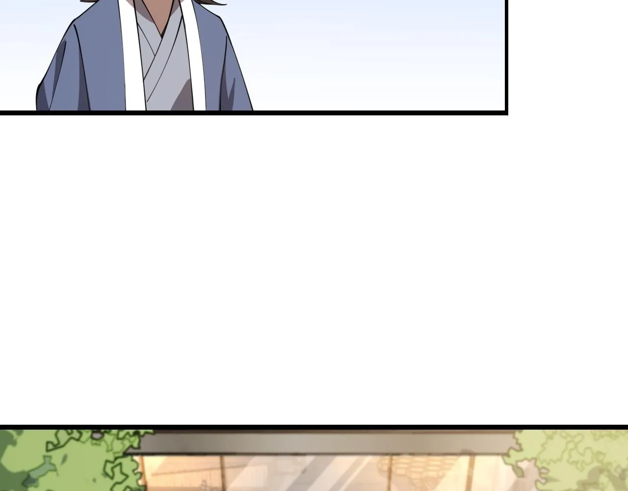 第10话 麒麟诛邪 第75页