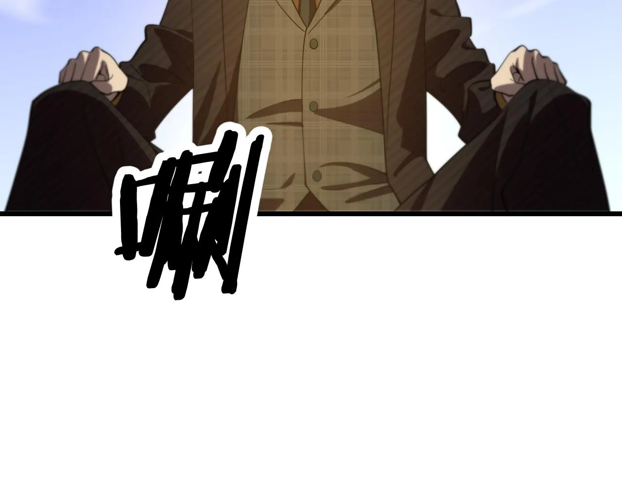 第9话 龙翻身 第132页