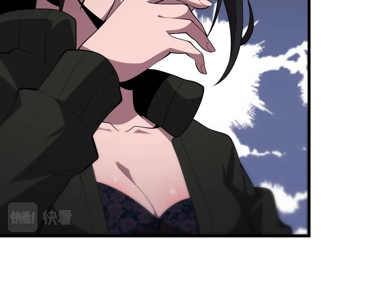 第5话 以体破术 第53页