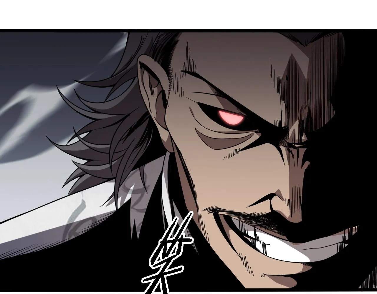 第5话 以体破术 第56页
