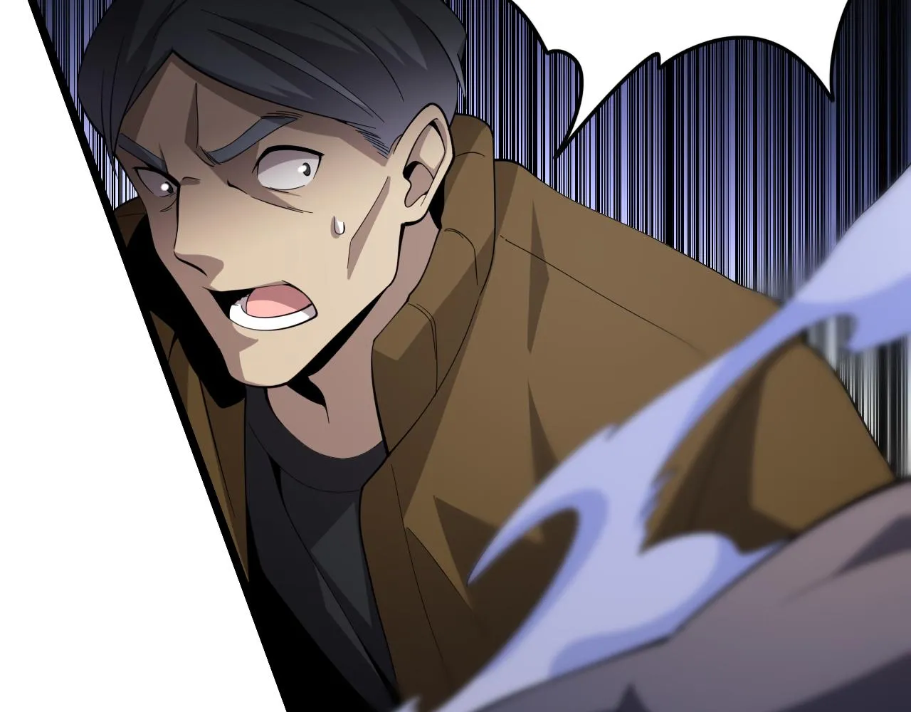 第5话 以体破术 第75页