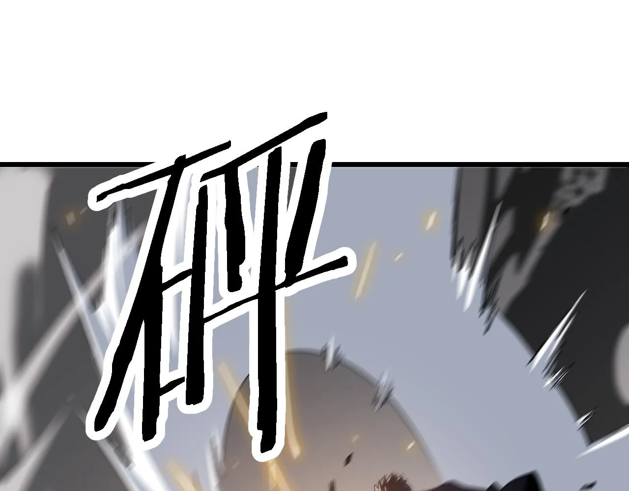 第5话 以体破术 第85页