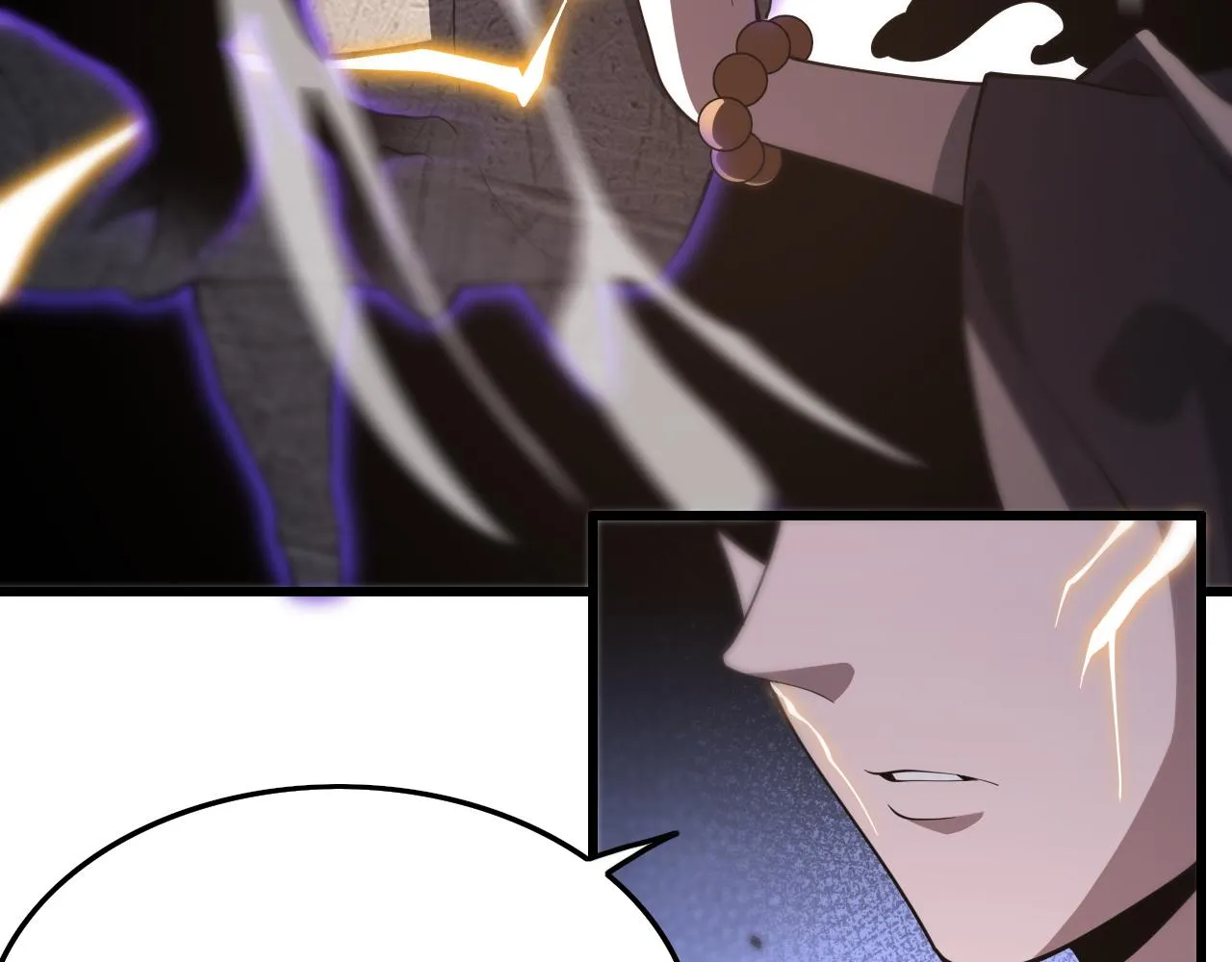 第5话 以体破术 第90页