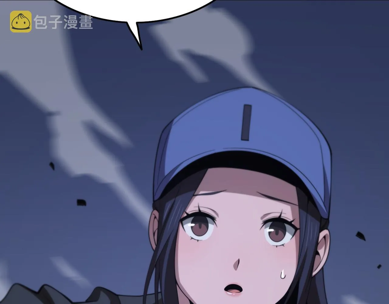 第4话 邪修士 第27页