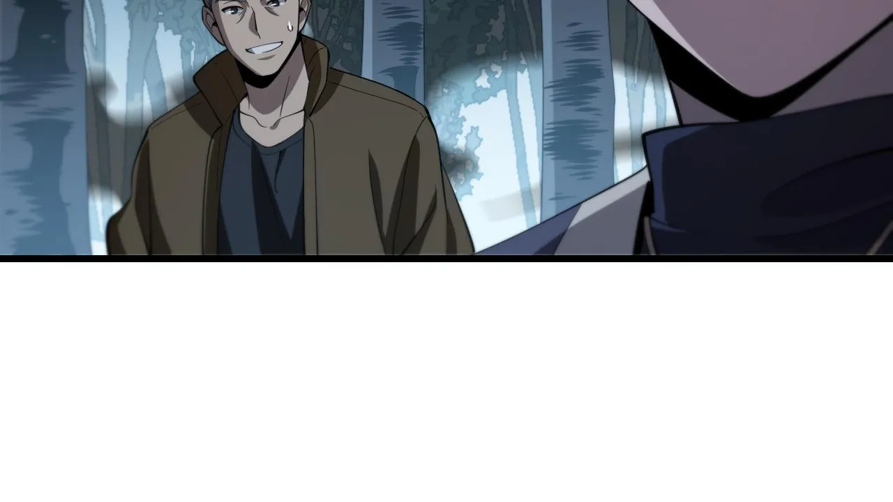 第4话 邪修士 第54页