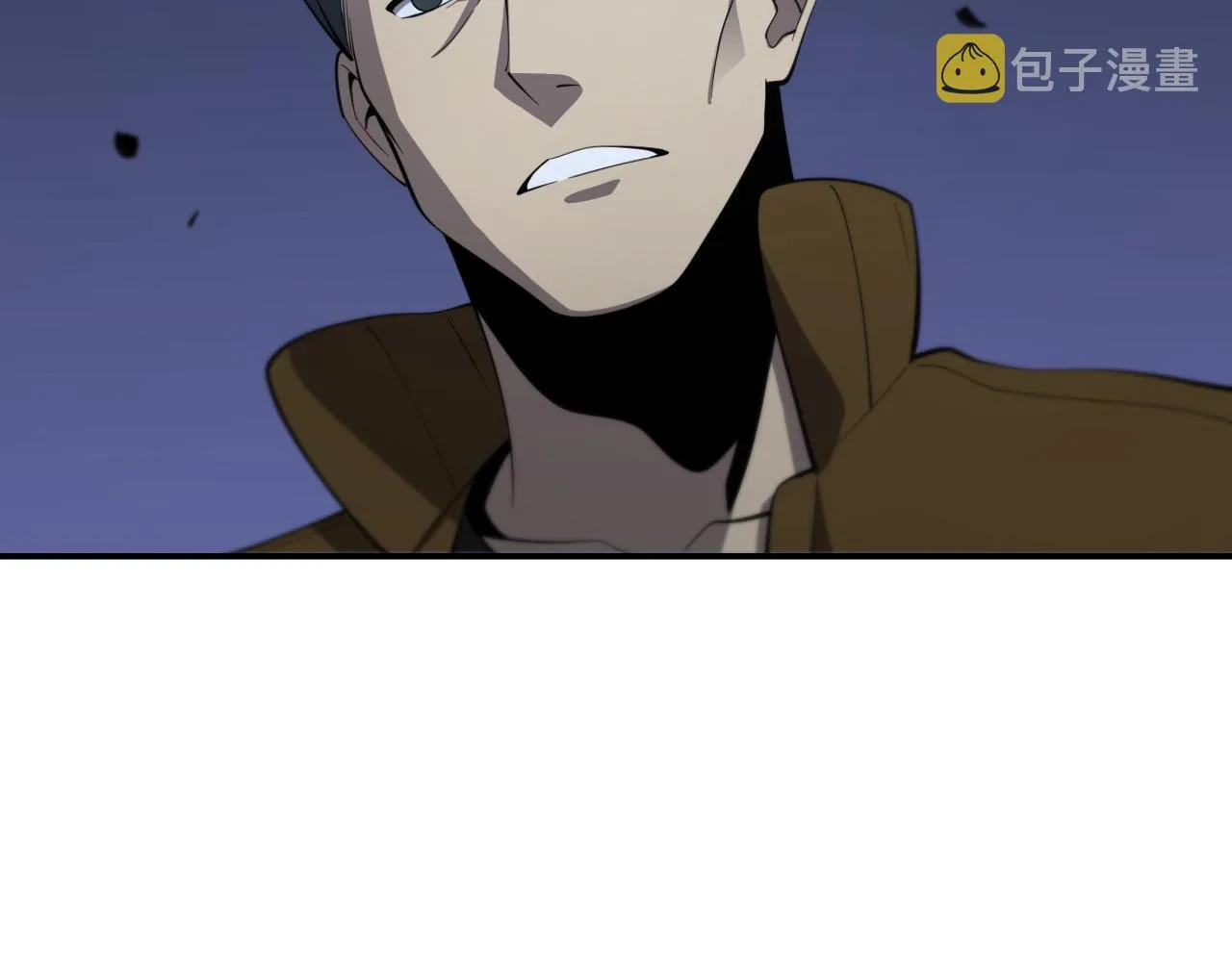 第4话 邪修士 第56页