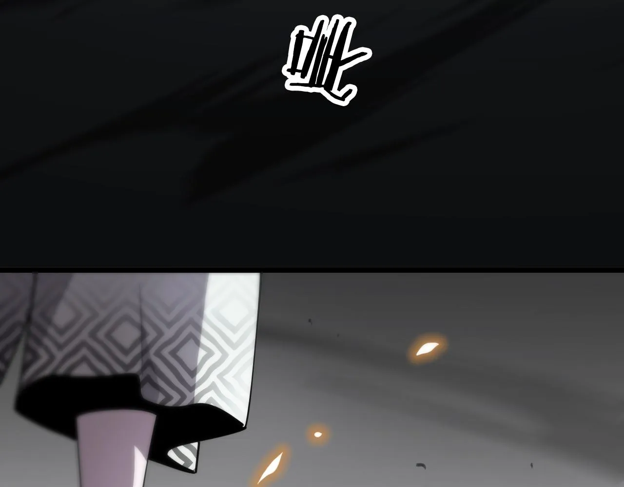 第4话 邪修士 第75页