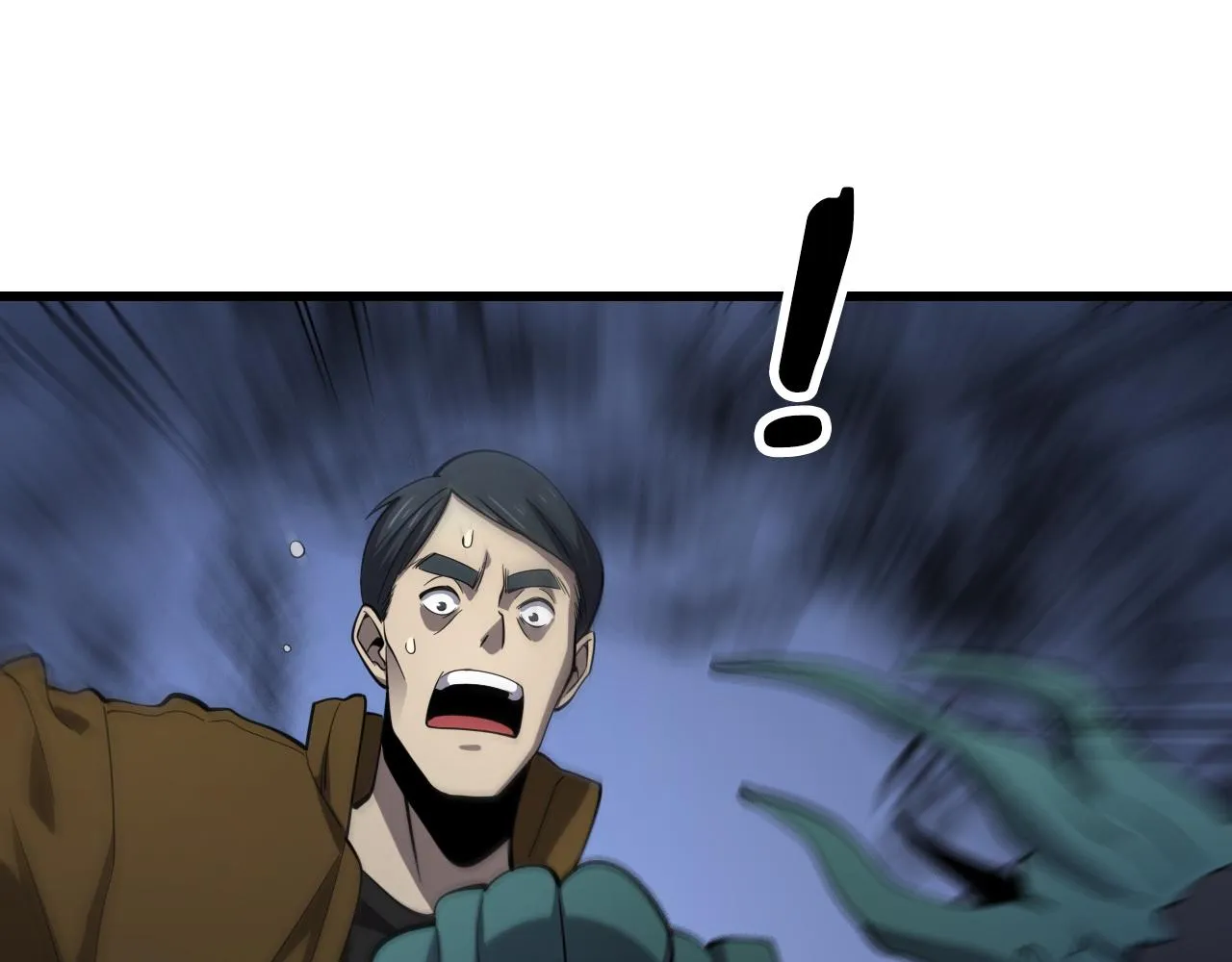 第4话 邪修士 第81页