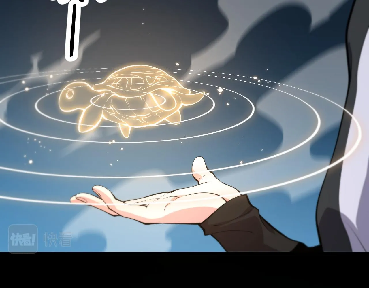 第36话 逝者已矣 第15页