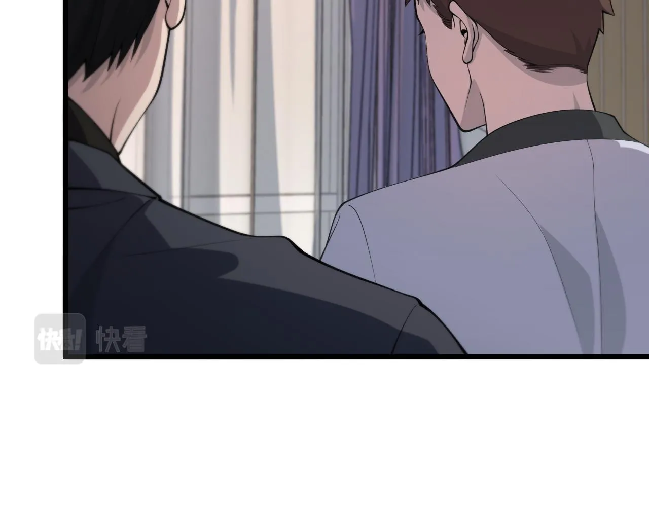 第36话 逝者已矣 第20页