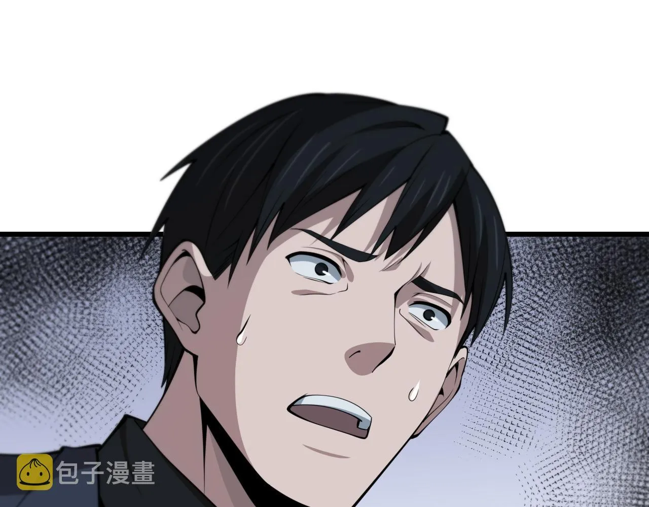 第36话 逝者已矣 第35页